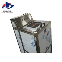 Decapping And Brushing Machine With 5 Gallon PET Bottle